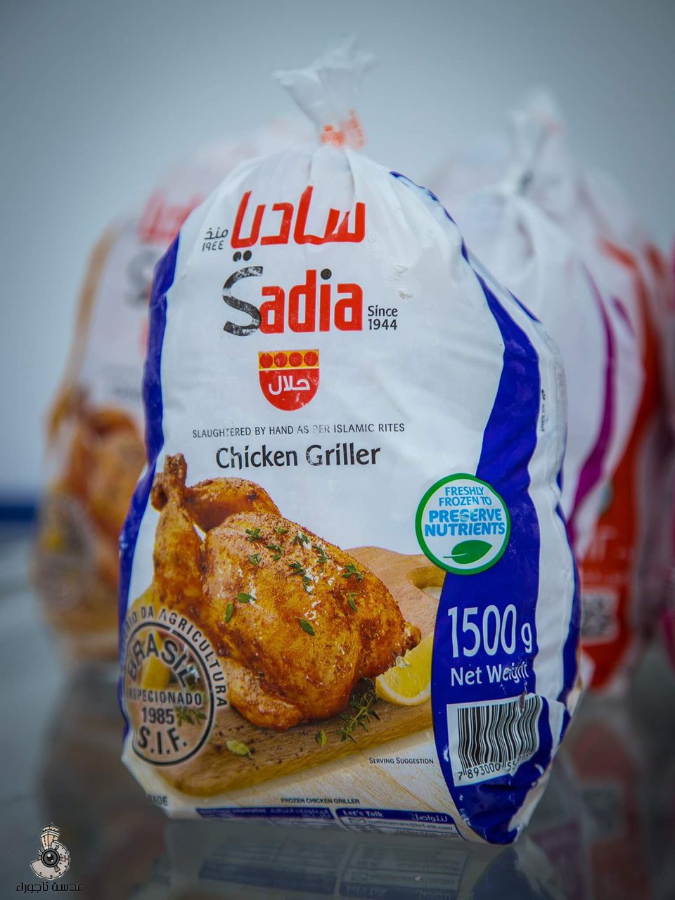 منتج شركة الساحل 5