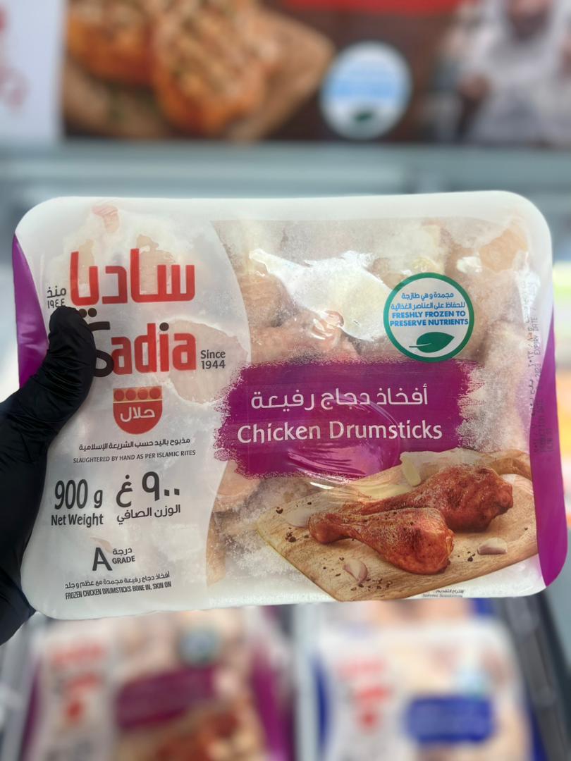 منتج شركة الساحل 3
