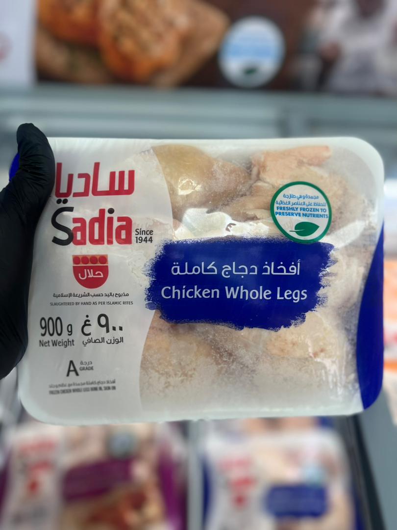 منتج شركة الساحل 2