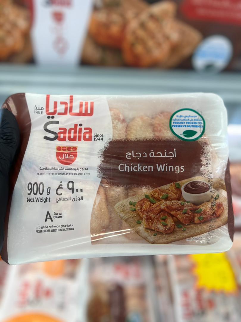 منتج شركة الساحل 1